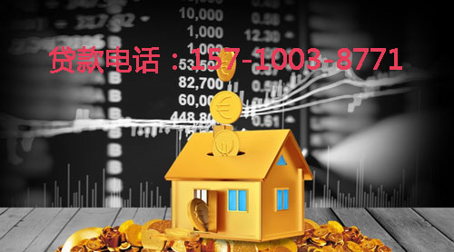 邢台空放身份证贷款：轻松应对资金需求的最佳选择