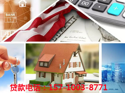 邢台空放私借贷款，轻松解决您的资金需求