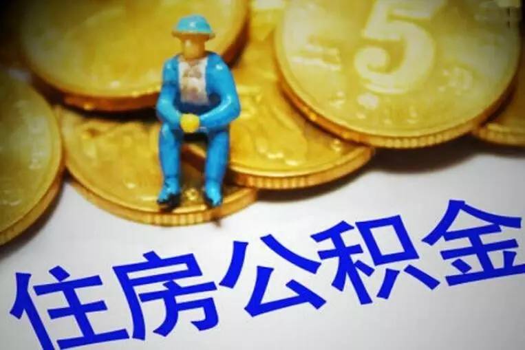 邢台空放私人放款，解决您的资金需求.  