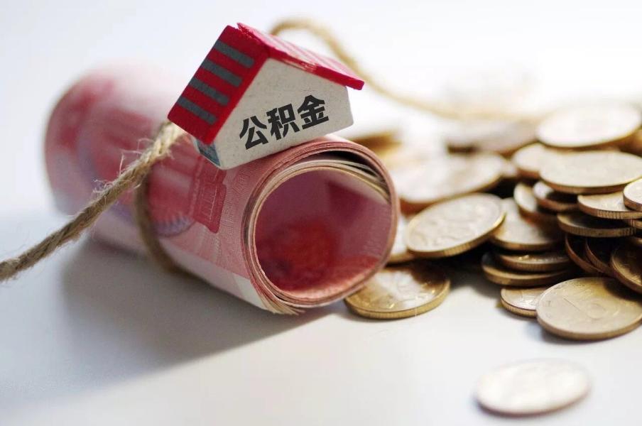 邢台空放零用贷：轻松借款，灵活还款的最佳选择