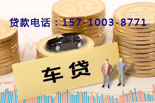 邢台空放轻松借贷，助你实现梦想的私人借贷产品