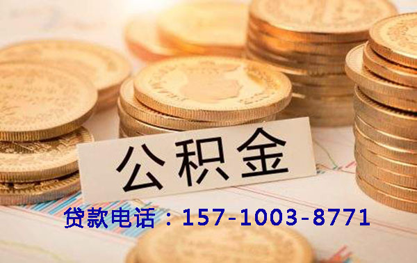 邢台空放灵活融资新选择:押车借钱,让资金周转无忧