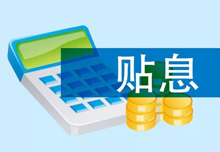 邢台空放急用钱?我们的贷款产品助您渡过难关.