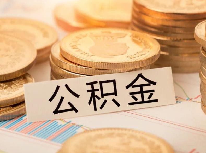 邢台空放房屋抵押贷款:实现梦想的金钥匙