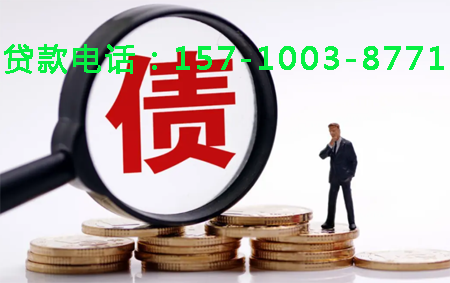 邢台空放小额周转贷款，助你轻松应对资金需求