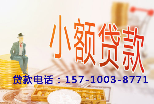 邢台空放你想关注房产抵押贷款的哪个方面？例如产品优势、申请流程还是市场趋势？