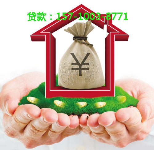 邢台空放小额周转贷款，助您轻松应对资金周转难题