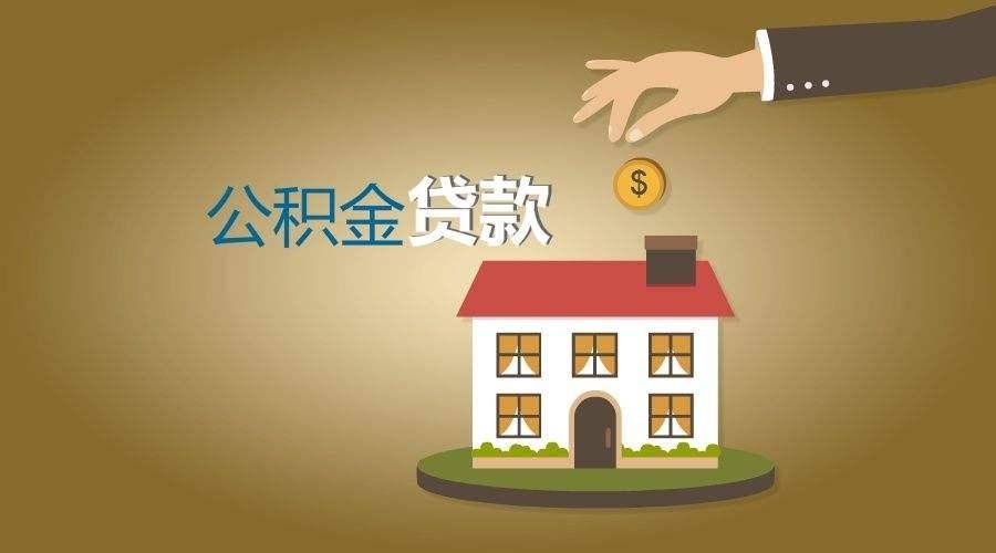 邢台空放私人放款，让您的资金需求轻松解决