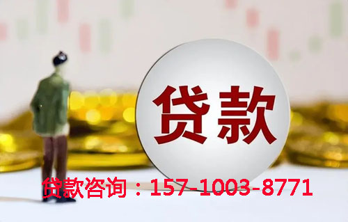 邢台空放汽车抵押贷款-押车急用钱-押车贷款-抵押车借钱