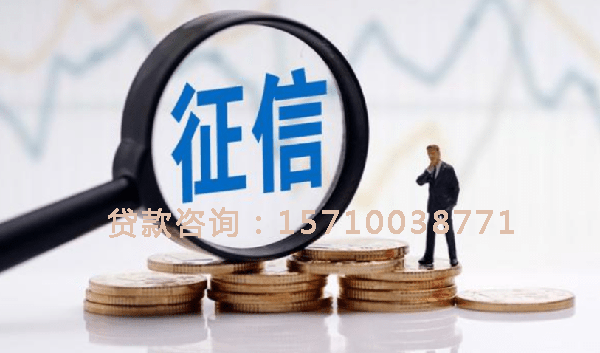 邢台空放个人抵押贷款:帮助您实现梦想的理想选择