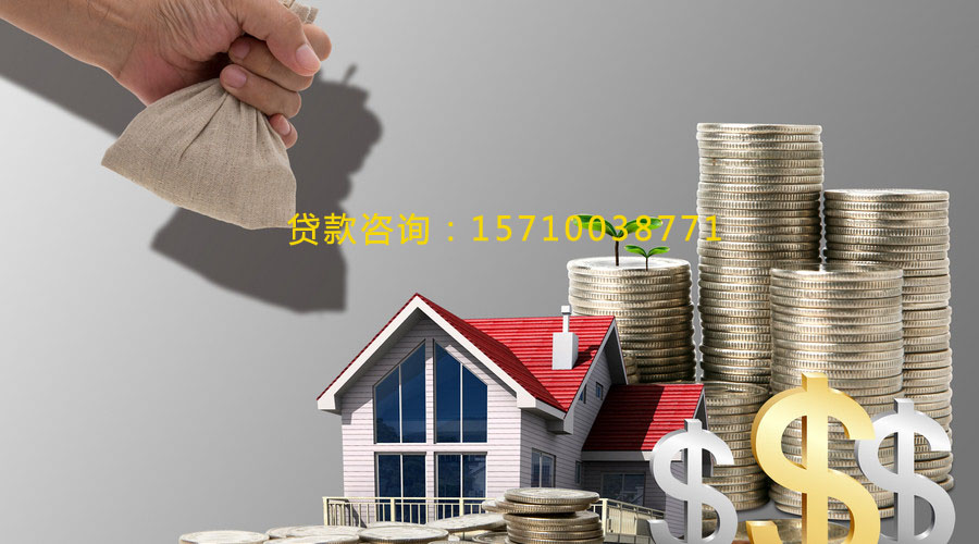 邢台空放私借贷款，轻松解决你的资金需求